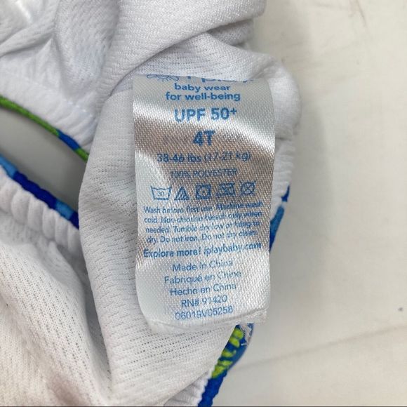 Swim Diaper 4T Turtle 🐢 - Picture 4 of 4